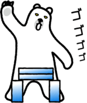 Sea creature Polar Bear Sticker 3 sticker #11585422