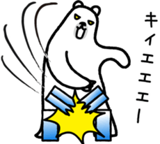 Sea creature Polar Bear Sticker 3 sticker #11585423