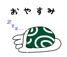 usacollection2 sticker #11585482