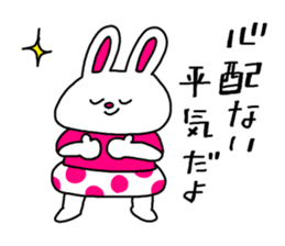 usacollection2 sticker #11585504