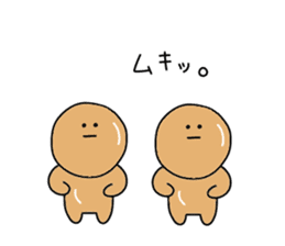 Loose twins that can be used every day sticker #11585535
