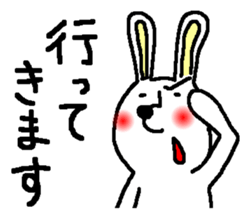 Rabbit and Tonosama - The third sticker #11585592