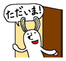 Rabbit and Tonosama - The third sticker #11585594