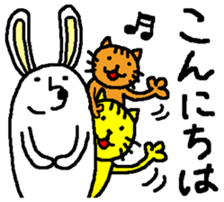 Rabbit and Tonosama - The third sticker #11585596