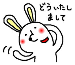 Rabbit and Tonosama - The third sticker #11585600
