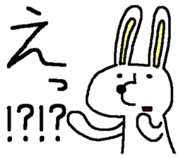 Rabbit and Tonosama - The third sticker #11585602