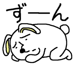 Rabbit and Tonosama - The third sticker #11585603