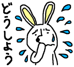 Rabbit and Tonosama - The third sticker #11585606