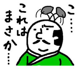 Rabbit and Tonosama - The third sticker #11585610