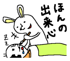Rabbit and Tonosama - The third sticker #11585611