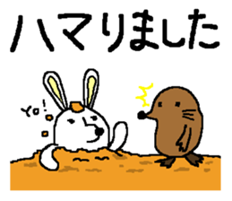 Rabbit and Tonosama - The third sticker #11585612