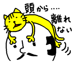 Rabbit and Tonosama - The third sticker #11585613