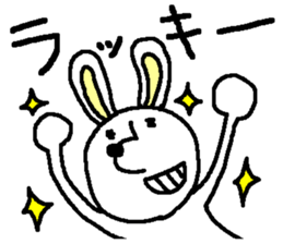 Rabbit and Tonosama - The third sticker #11585615
