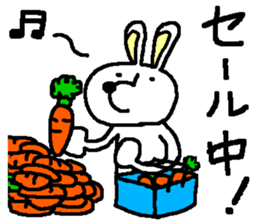 Rabbit and Tonosama - The third sticker #11585618