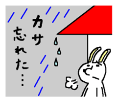 Rabbit and Tonosama - The third sticker #11585621