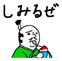 Rabbit and Tonosama - The third sticker #11585625