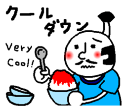 Rabbit and Tonosama - The third sticker #11585626