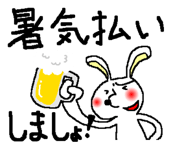 Rabbit and Tonosama - The third sticker #11585627