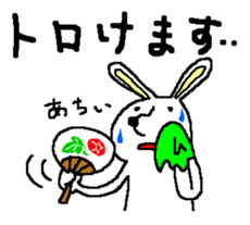 Rabbit and Tonosama - The third sticker #11585628