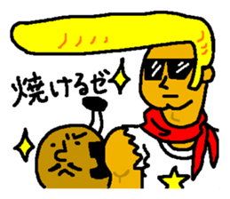 Rabbit and Tonosama - The third sticker #11585629