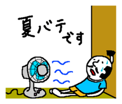 Rabbit and Tonosama - The third sticker #11585630