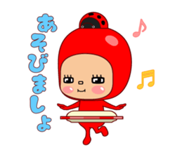 Here ally zone 2 sticker #11585872