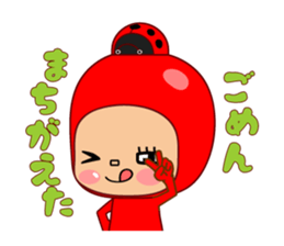 Here ally zone 2 sticker #11585874