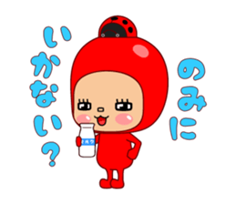 Here ally zone 2 sticker #11585877