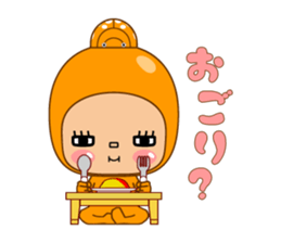 Here ally zone 2 sticker #11585878