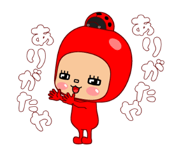 Here ally zone 2 sticker #11585879