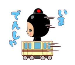 Here ally zone 2 sticker #11585882