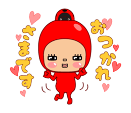 Here ally zone 2 sticker #11585886