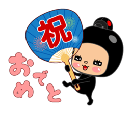 Here ally zone 2 sticker #11585887