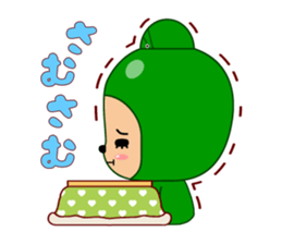 Here ally zone 2 sticker #11585890