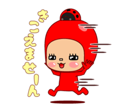 Here ally zone 2 sticker #11585894