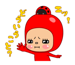 Here ally zone 2 sticker #11585895