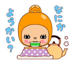 Here ally zone 2 sticker #11585896