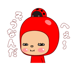 Here ally zone 2 sticker #11585897