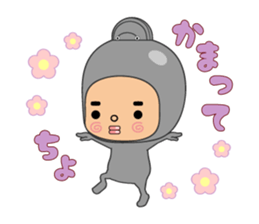 Here ally zone 2 sticker #11585898