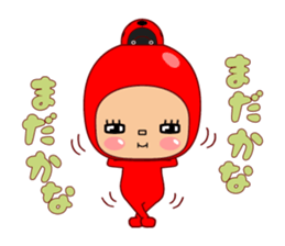 Here ally zone 2 sticker #11585899