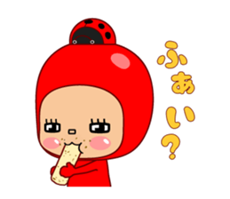 Here ally zone 2 sticker #11585900