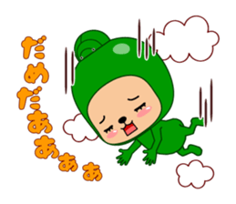 Here ally zone 2 sticker #11585901