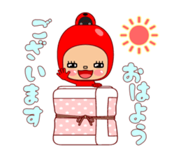 Here ally zone 2 sticker #11585902