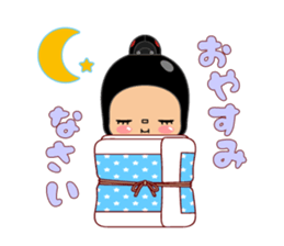 Here ally zone 2 sticker #11585903