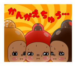 Here ally zone 2 sticker #11585906