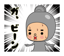 Here ally zone 2 sticker #11585908