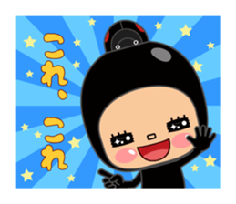 Here ally zone 2 sticker #11585909