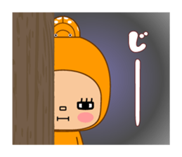 Here ally zone 2 sticker #11585910