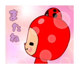 Here ally zone 2 sticker #11585911