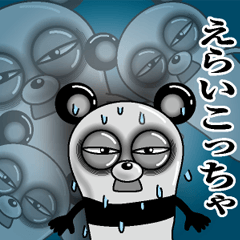 Lack of sleep of Panda